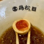 淡麗醤油らぁ麺 鶏松 - 煮玉子