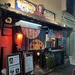 Be-yan - 
