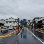 壱刻 - 信州高遠 ご城下通り