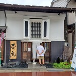 壱刻 - 高遠そば 壱刻