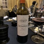 ガストロノミー ジョエル・ロブション - 