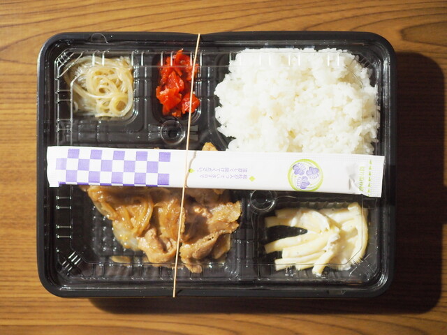 Naniwa - Yokozutsumi/Bento (Lunch box) | Tabelog