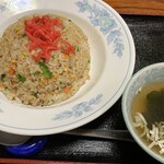 なかの食堂 - 炒飯