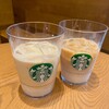 スターバックスコーヒー イオンモール四條畷店