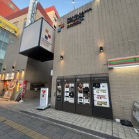 菜な 春吉店 - 