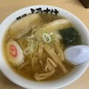 麺屋 ようすけ