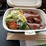 ナイタイ高原牧場ナイタイテラス - 