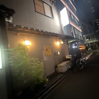 割烹 由多嘉 - 