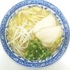 笑福炭焼