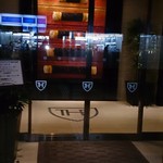 ホテルの入り口