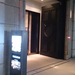 ロイヤルパークホテル ザ 福岡 THE BAR - また来たい！