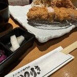 京都 かつりき - 