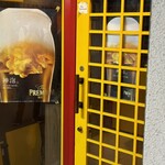 Bar 40W - 