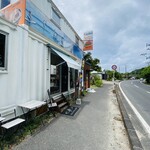 カズボ バーガー - 