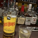 Bar 40W - 