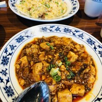 横浜中華街 重慶飯店 本館 - 