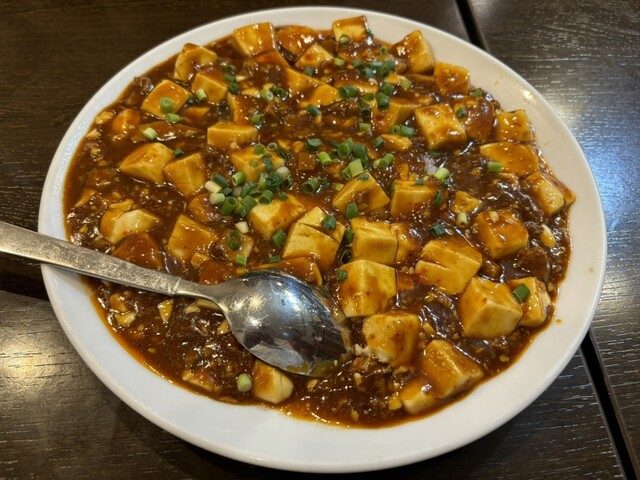 Shoryu Bo Ooizumigakuen Ten photo 3