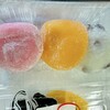 笑福 - 購入品