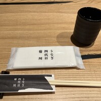 うなぎ四代目菊川 ヒルトンプラザウエスト大阪店 - 