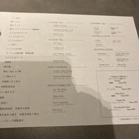 現代里山料理 ZEN HOUSE - 