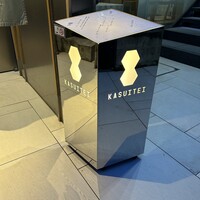 瓢嘻 六本木店 - 