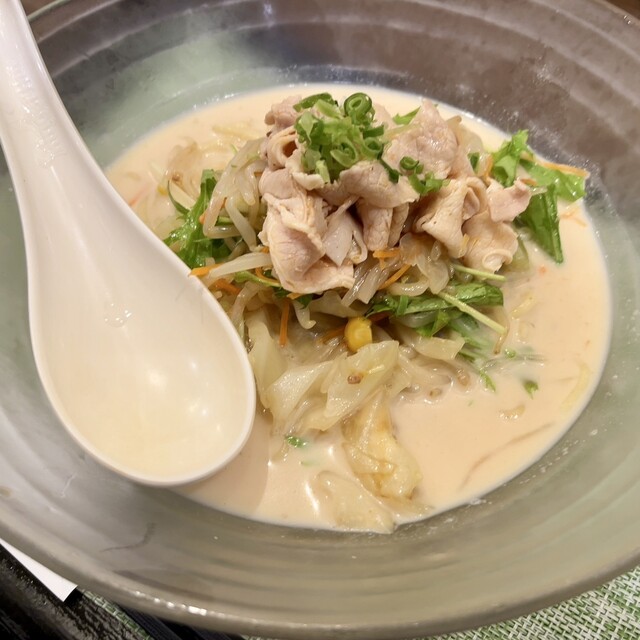 Ringer Hut Keio Nagayama Ten