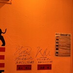 ステーキ ハウス ベラス - 