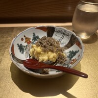 荻窪 天沼 おちあい - 