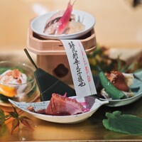 水暉 ザ・リッツ・カールトン京都 - 