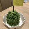 抹茶ラボ mozoワンダーシティ店