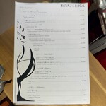 ENOTERA - 