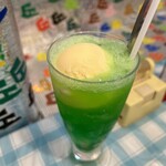 喫茶丘 - 