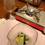 そのだや八万 - 