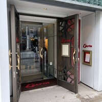 銀座 レカン - 