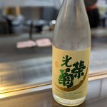 広島流お好み焼き　七夜 - 