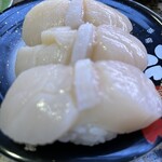 回転寿司 トピカル - 