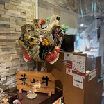 焼肉 わがんせ - 