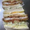 角屋 - 