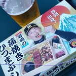 阪神甲子園球場 - 