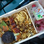 阪神甲子園球場 - 