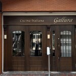 クッチーナ イタリアーナ ガッルーラ - 