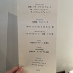 クッチーナ イタリアーナ ガッルーラ - 