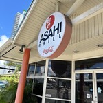 ASAHI GRILL - 