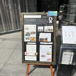 earth to glass - 
