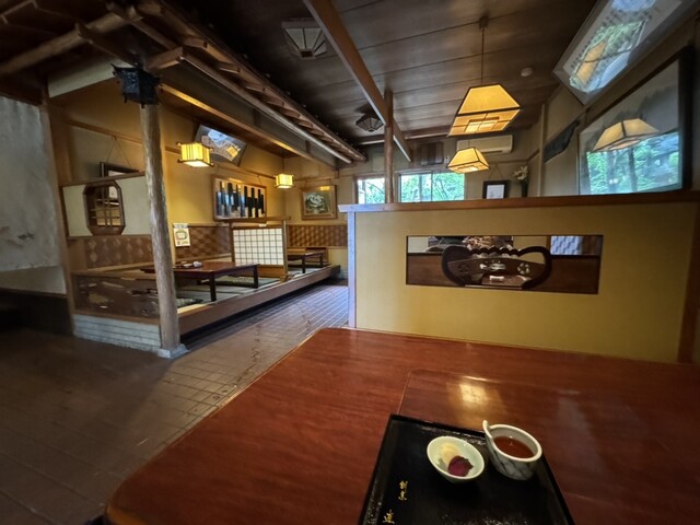 Kappou Naohan photo 4