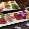 焼肉ダイニング 牛源 - 料理写真: