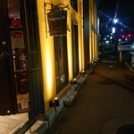 ペルー料理 bepocah - 