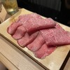 仙台たんしゃぶ焼肉のいとう ヨドバシカメラ店