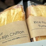 LatteArt-Bar Z.E.R.O - 