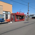 たこ焼き 菜々 - 